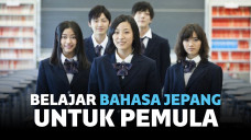 Belajar bahasa Jepang