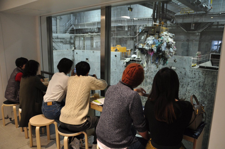 Bar Gomi Pit