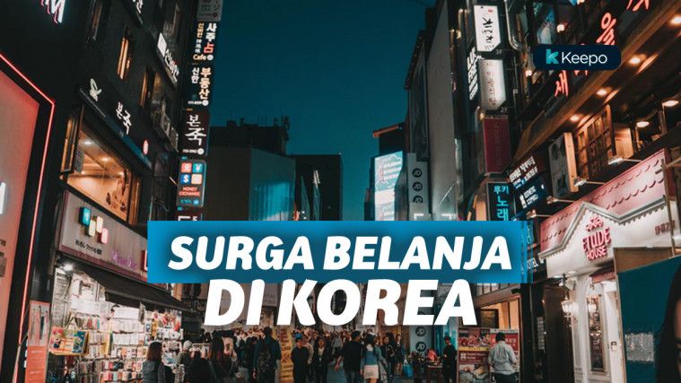 wisata-belanja
