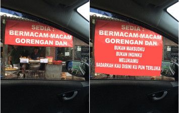 banner gorengan
