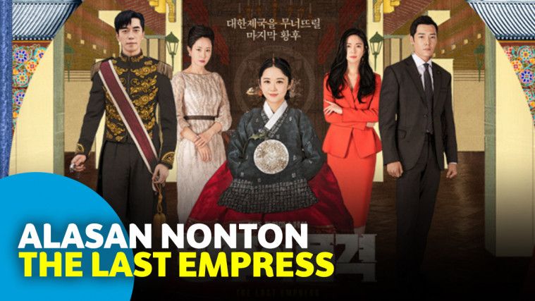 The last empress cast