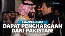Mohammed bin Salman