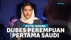 Putri Reema binti Bandar