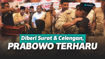 Surat Gendis
