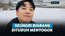 seungri