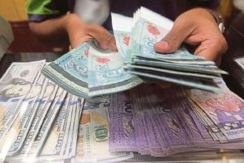 Ringgit Malaysia
