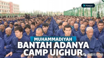 Kamp Uighur