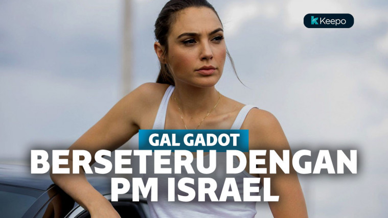 Gal Gadot