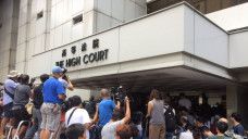 Pengadilan Tinggi Hong Kong