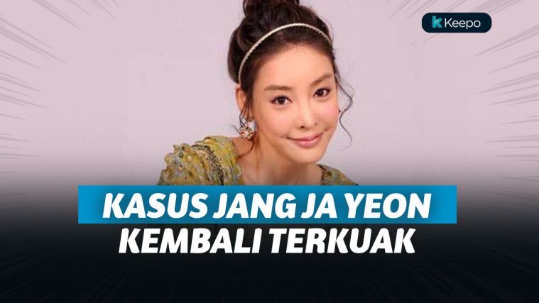 film yang di angkat dari kisah jang ja yeon