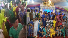 Pakai Baju Piyama di Acara Nikahan