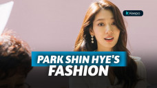 park shin hye fashion