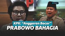 Kebocoran anggaran