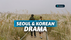 wisata korea selatan terbaik