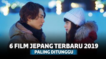 film jepang terbaru