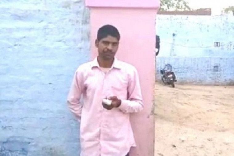 pria India