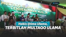 Multaqo Ulama