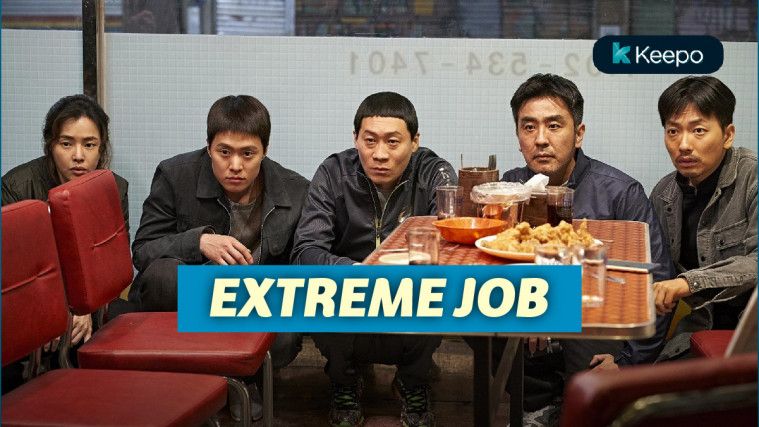 extreme job korean movie review