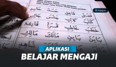 aplikasi belajar mengaji terbaik 1