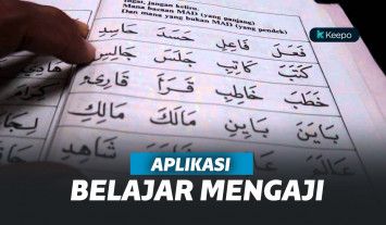 aplikasi belajar mengaji terbaik 1