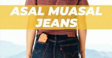 sejarah celana jeans