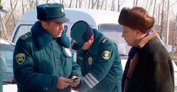 polisi