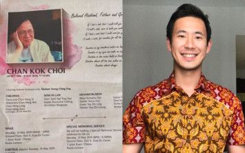 Iklan nyeleneh