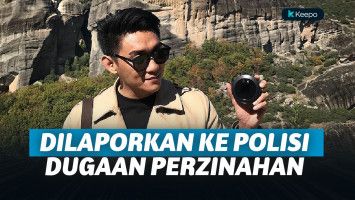 ifan seventeen
