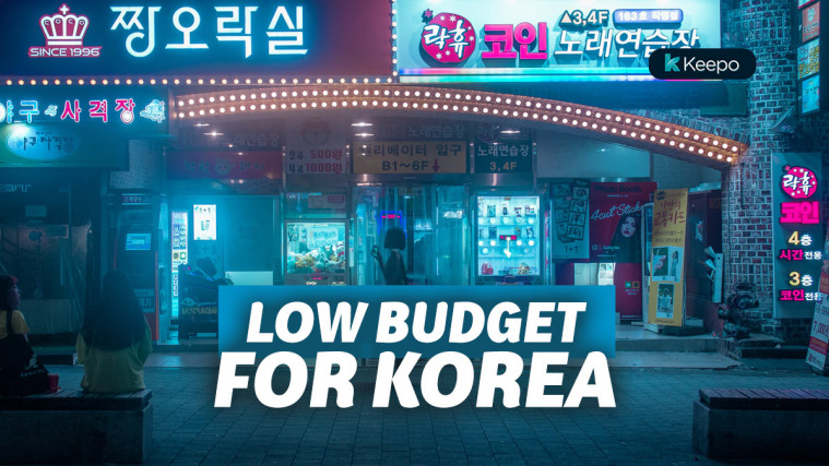 Tips Traveling ke Korea Selatan dengan Budget Terbatas