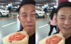 Melihat pacar selingkuh