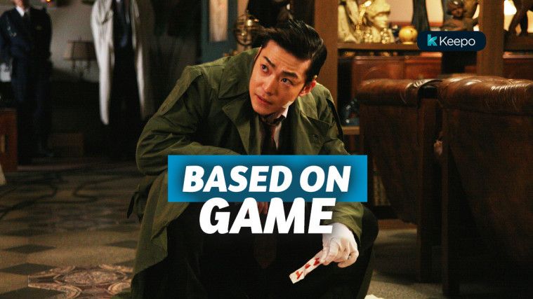 film adaptasi game