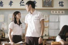 Daftar Film Asia Percintaan Remaja you are the apple of my eye