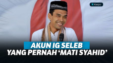 uas