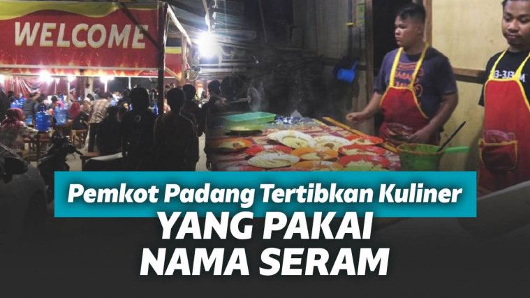 Mie Narako