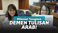 Mahasiswa China belajar kaligrafi