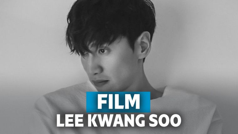 Film Lee Kwang Soo