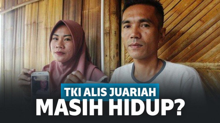 Alis Juariah