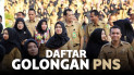 Pangkat Golongan PNS
