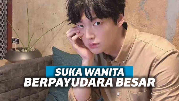 Ahn Jae Hyun