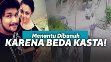 Amrutha Varshini and Pranay Perumalla