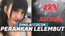 KKN Desa Penari