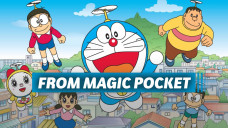 alat doraemon