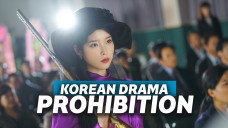 Bahaya Drama Korea