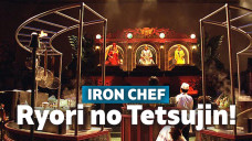 iron chef