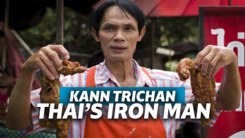 kann trichan iron man