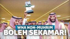Putra Mahkota Mohammed bin Salman