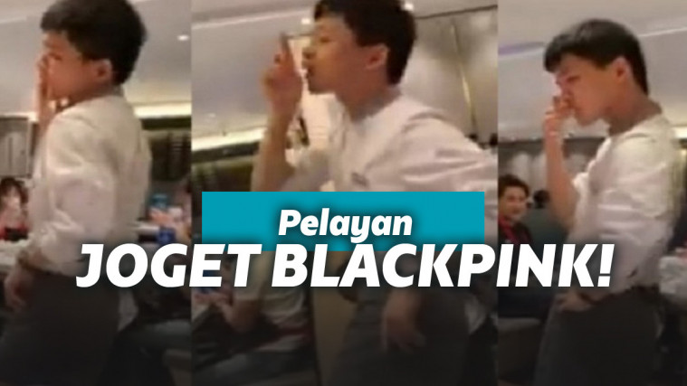 Pelayan joget Blackpink
