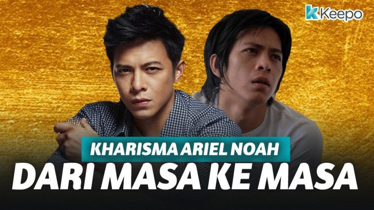 Ariel Noah