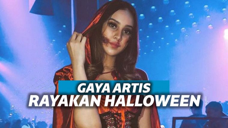 Anya Geraldine