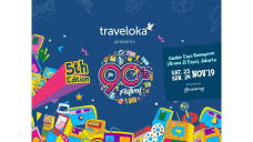 The 90's Festival